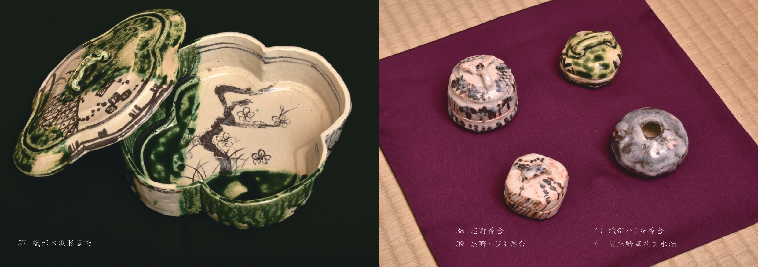 瀧川恵美子個展 | 古美術ささき