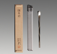 銀茶杓 長野 烈(作)