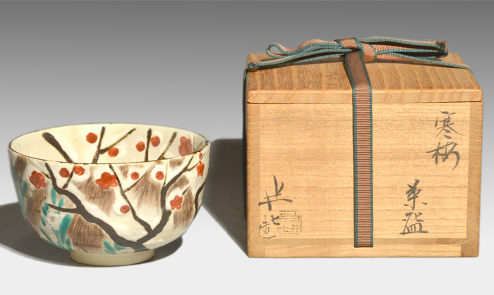 白井半七作　鳥の図　茶碗　共箱　茶道具