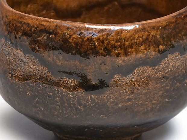 飴釉茶碗 九代 大樋長左衛門(作) 共箱 未使用 | 古美術ささき