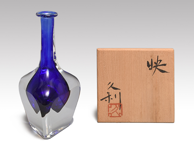 岩田久利(作) 銘「映」 1982年作 共箱 | 古美術ささき