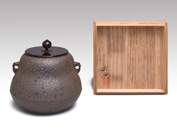 瓢釜 高橋敬典(作) 共箱 風炉用 | 古美術ささき