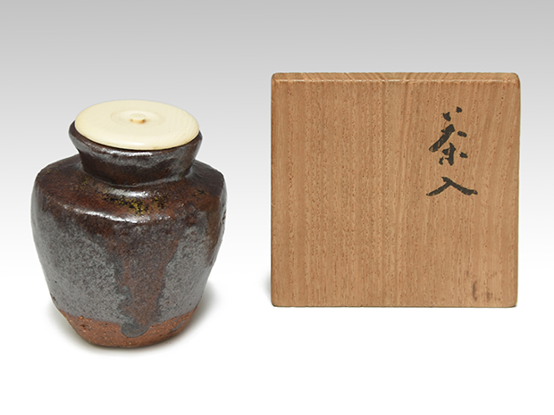 野崎幻庵(作) 茶入 銘「百福」 共箱 | 古美術ささき