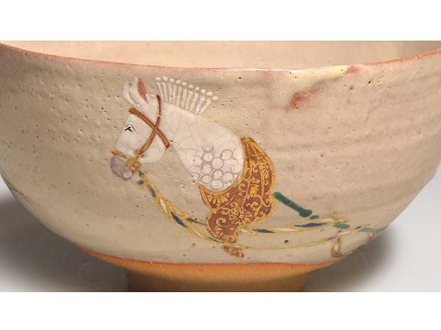 金彩色絵春駒絵鉢 十五代 永楽正全（作）共箱 | 古美術ささき