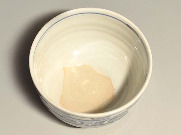 雲堂手茶碗 四代 三浦竹泉(作) 共箱 | 古美術ささき