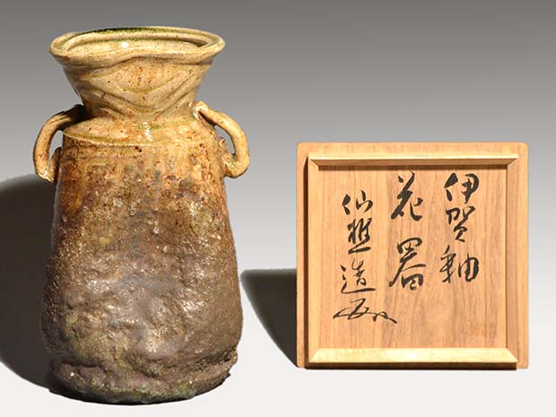 心園 茶道具 茶掛 掛軸 達磨祖師画賛 さく 田中仙樵 自筆 田中仙