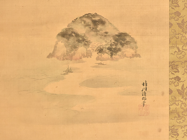 狩野伊川院 「富士山」 狩野晴川院 「江の島」 合作 絹本縦幅 狩野伊川院 「富士山」 狩野晴川院 「江の島」 合作 絹本縦幅