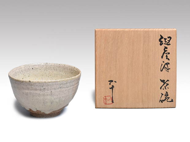 斑唐津茶碗 西岡小十（作）共箱 共布 | 古美術ささき