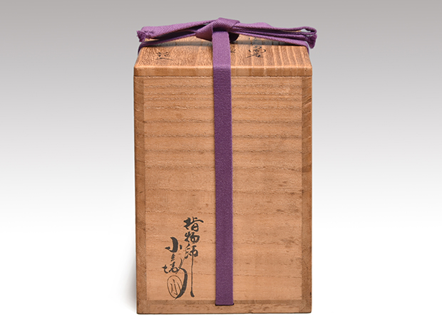 銅製 蟹文昌筆 朝天一筆 四方納財 応接間 書斎 茶寵 装飾品 工芸品 置物 銅製 蟹文昌筆 朝天一筆 四方納財 応接間 書斎 茶寵 装飾品 工芸