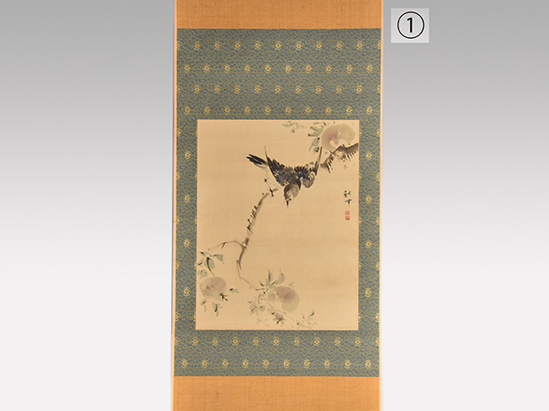 岡本秋暉　花鳥画　四幅対　絹本彩色　小幅　最晩年画
