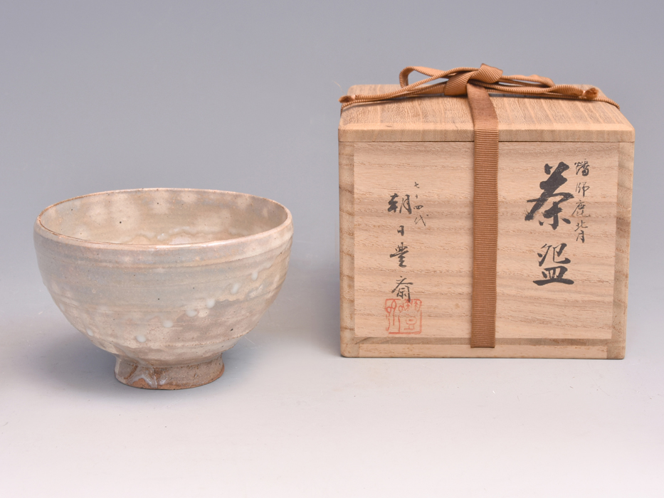 国産定番 茶道具 朝日焼 74代朝日豊斎 鹿背茶碗 お値下げしました