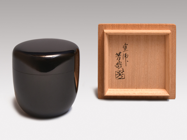 真塗棗 田所芳哉(作) 共箱 | 古美術ささき