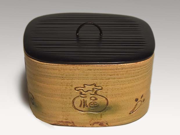 黄瀬戸　宝尽し　升形　菓子鉢　水指にも　八代　吉向十三軒(作)　共箱