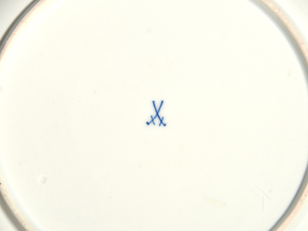 MEISSEN マイセン 港湾風景画 金彩 31.5cm プレート 飾り皿 1850～1924年 | 古美術ささき