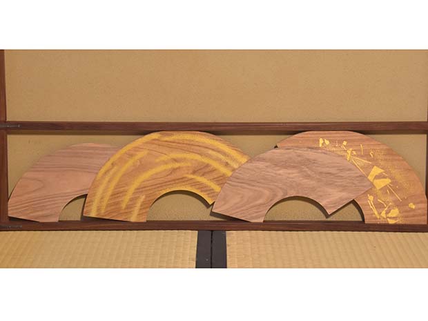 最安挑戦! 裏千家14代淡々斎宗匠好鵬雲斎大宗匠在判唐松桑腰風炉先