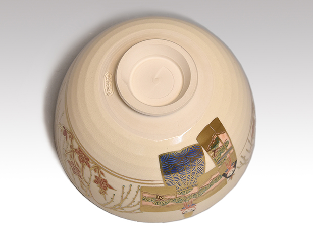 清閑寺窯 三代 杉田祥平(作) 色絵金彩立雛画茶碗 共箱 | 古美術ささき