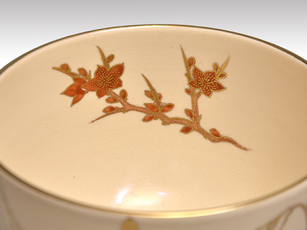 清閑寺窯 三代 杉田祥平(作) 色絵金彩立雛画茶碗 共箱 | 古美術ささき