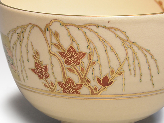 清閑寺窯　杉田祥平　造　色絵仁清立雛画　茶碗 kei20250225b 319.jpg