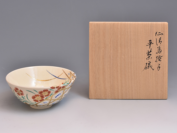 ヤマト工芸 十六代 永楽善五郎 (即全) 造 乾山写 撫子 なでしこ 平茶碗 共箱 茶道具