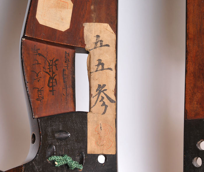 鞍と鐙一式 龍蒔絵 因鳥住 奥田義貫 寛文7年 東城 江戸時代 | 古