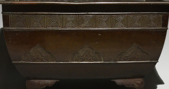 唐銅 古銅 水盤砂鉢 雷文蝉文入り 華道 300年程前作 | 古美術ささき